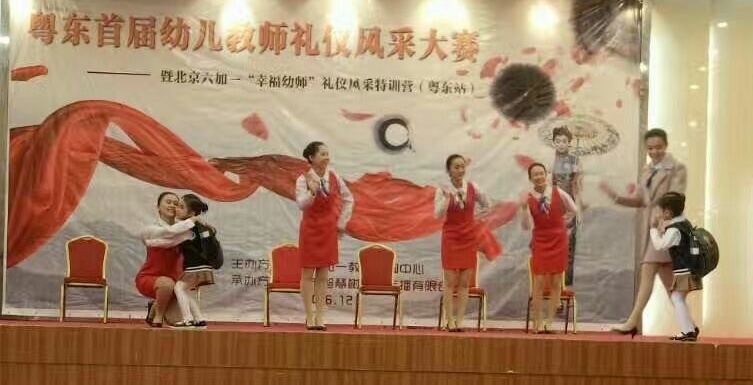 /upload_file/news/20161229101055656.jpg